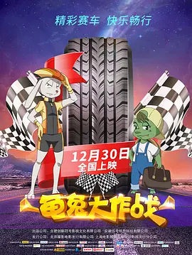 成人av播放