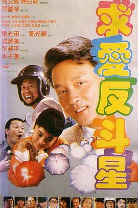 成人av播放