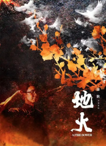 成人av播放